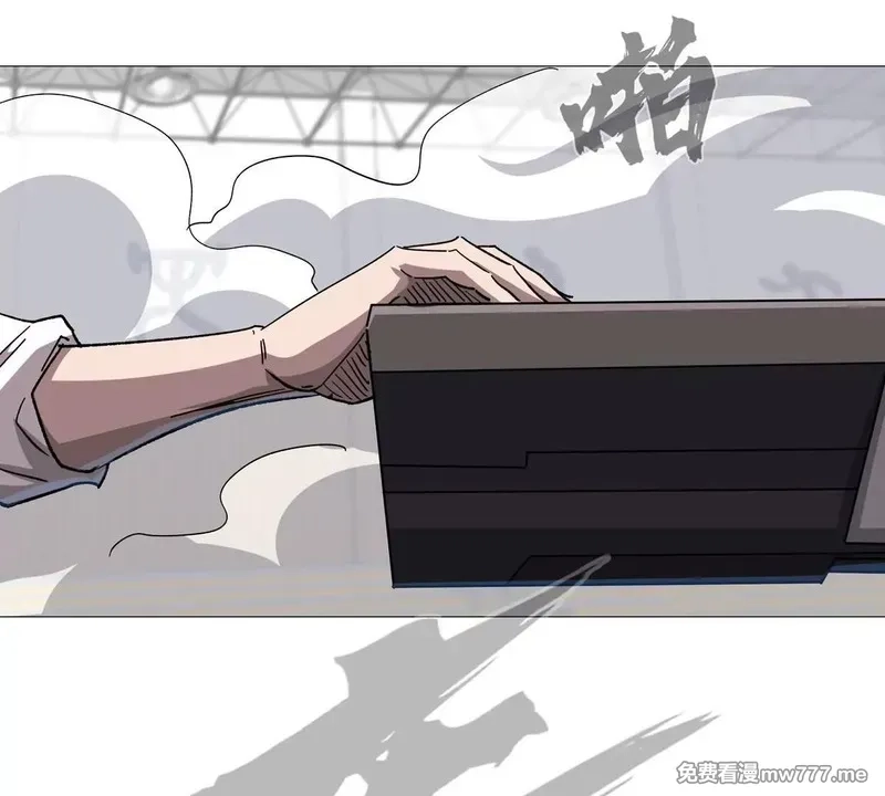 江思先生,第126话 归来的狱卒,第45张