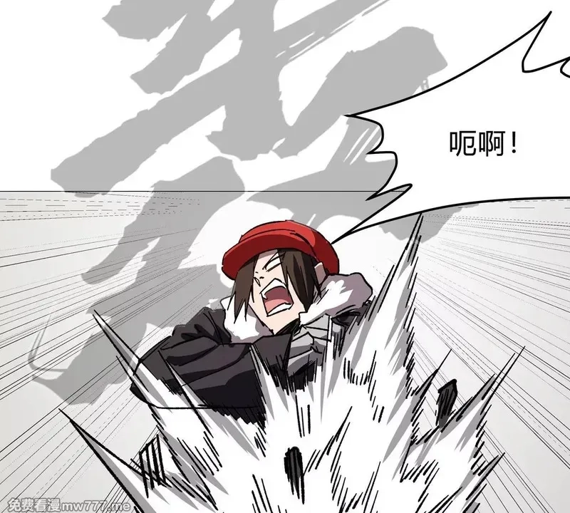 江思先生,第126话 归来的狱卒,第46张