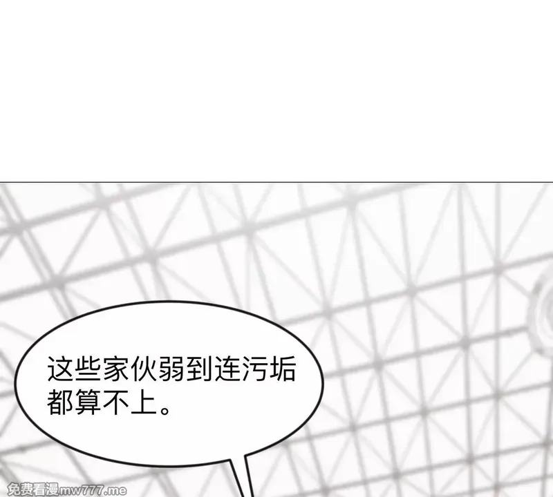 江思先生,第126话 归来的狱卒,第53张