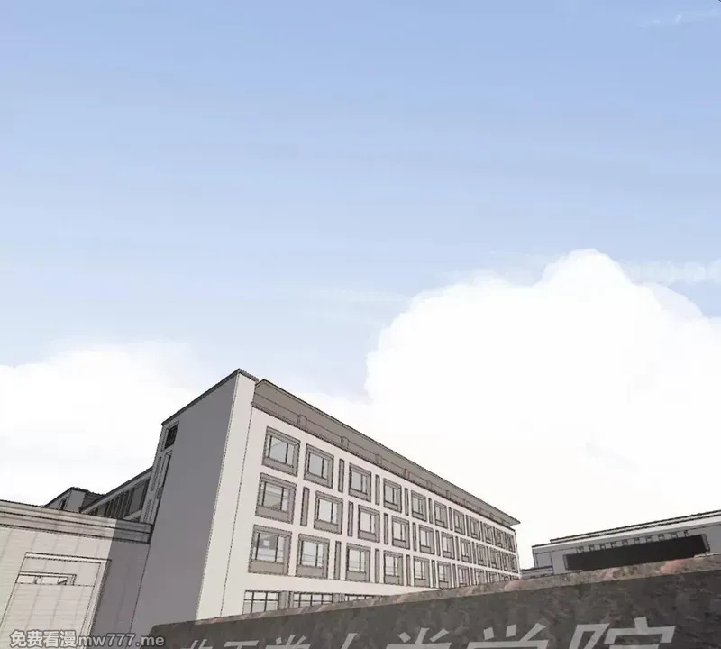 江思先生,第126话 归来的狱卒,第6张