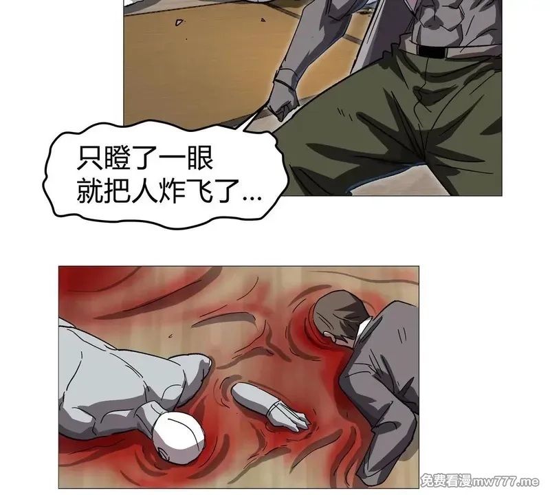 江思先生,第126话 归来的狱卒,第66张