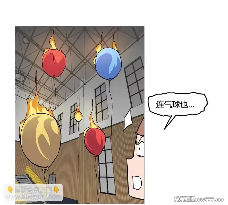 江思先生,第126话 归来的狱卒,第71张
