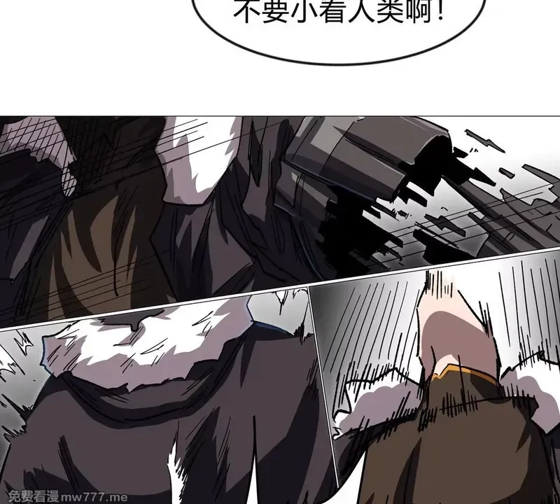 江思先生,第126话 归来的狱卒,第75张