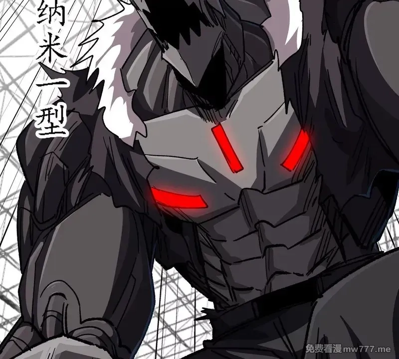 江思先生,第126话 归来的狱卒,第79张
