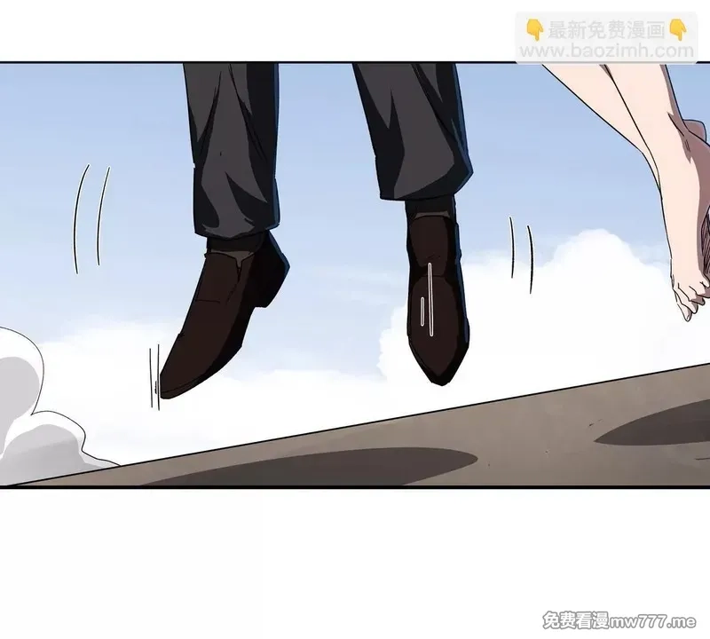 江思先生,第126话 归来的狱卒,第8张