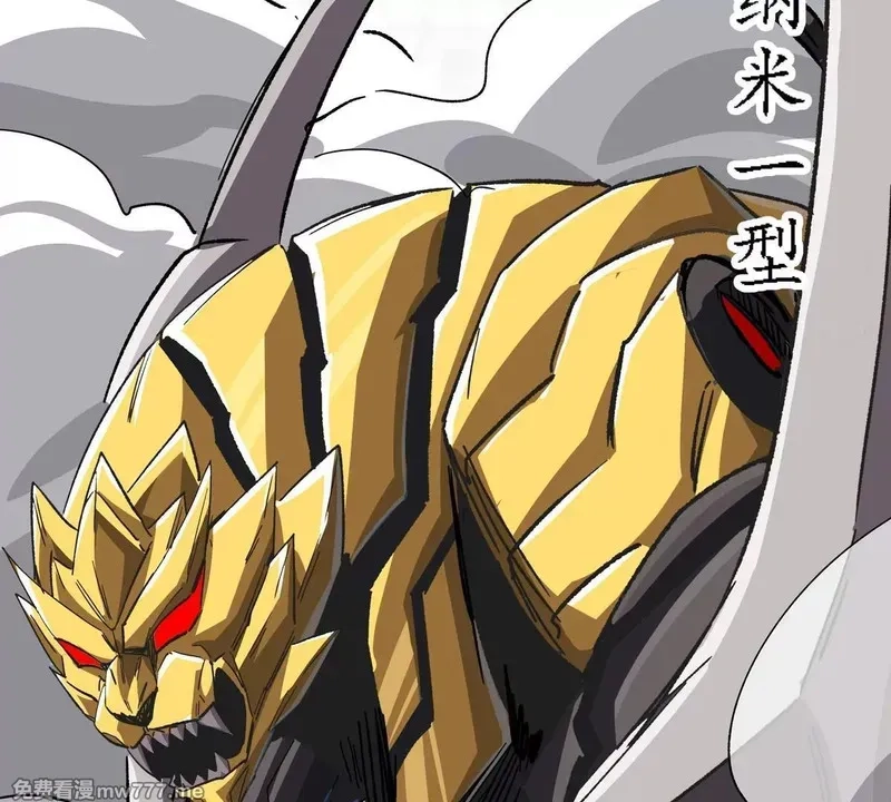 江思先生,第126话 归来的狱卒,第89张