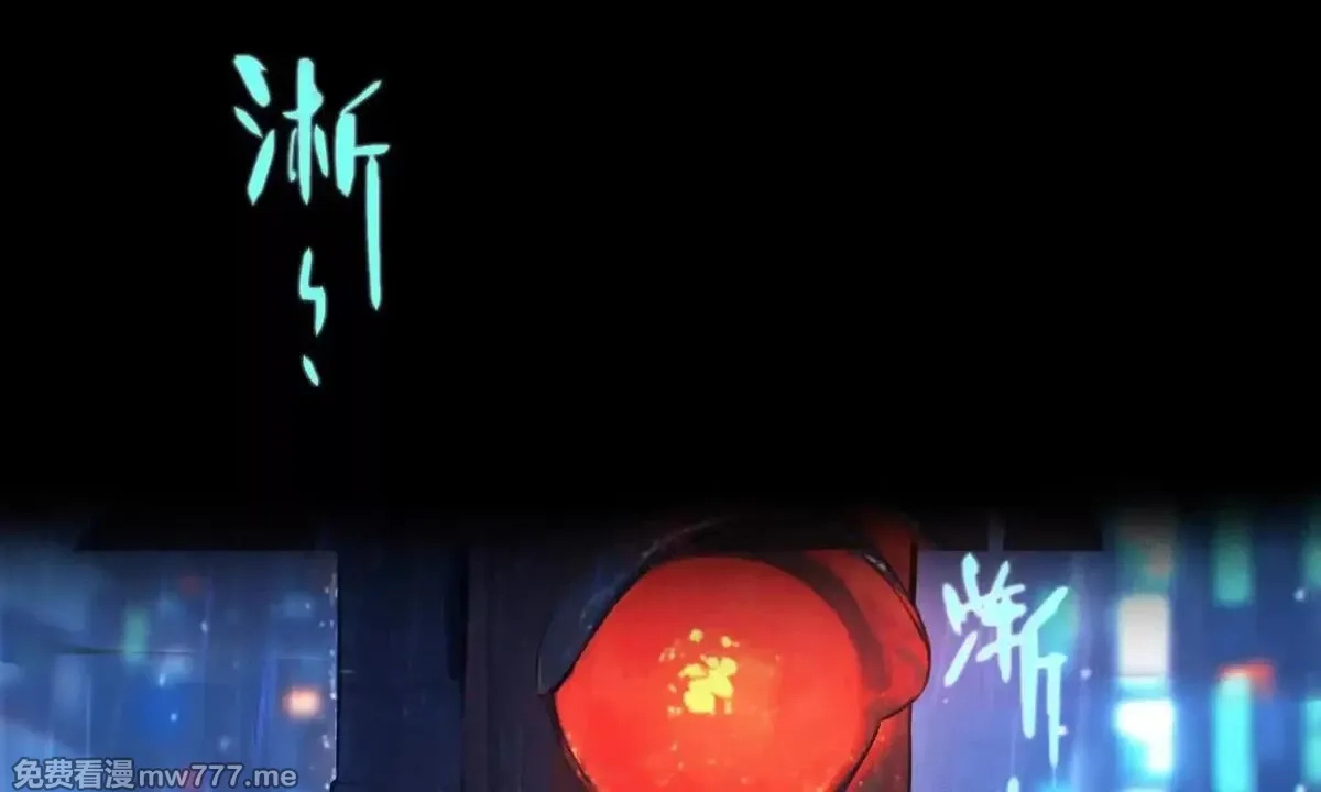 山海大陆,程序员也有爱情……吗？,第10张