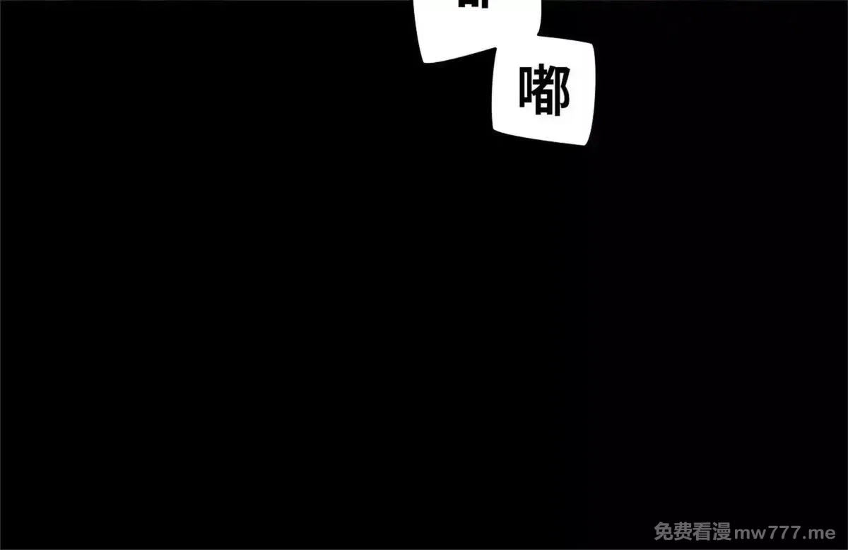 山海大陆,程序员也有爱情……吗？,第149张