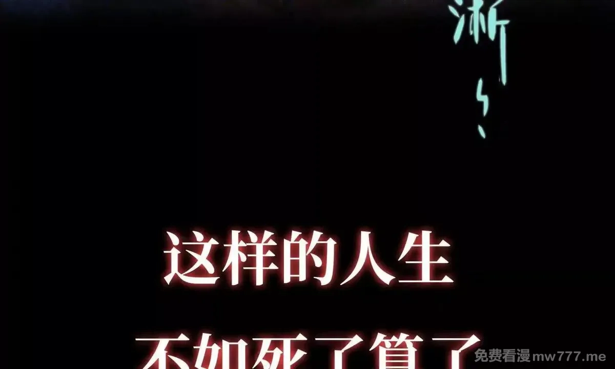 山海大陆,程序员也有爱情……吗？,第16张