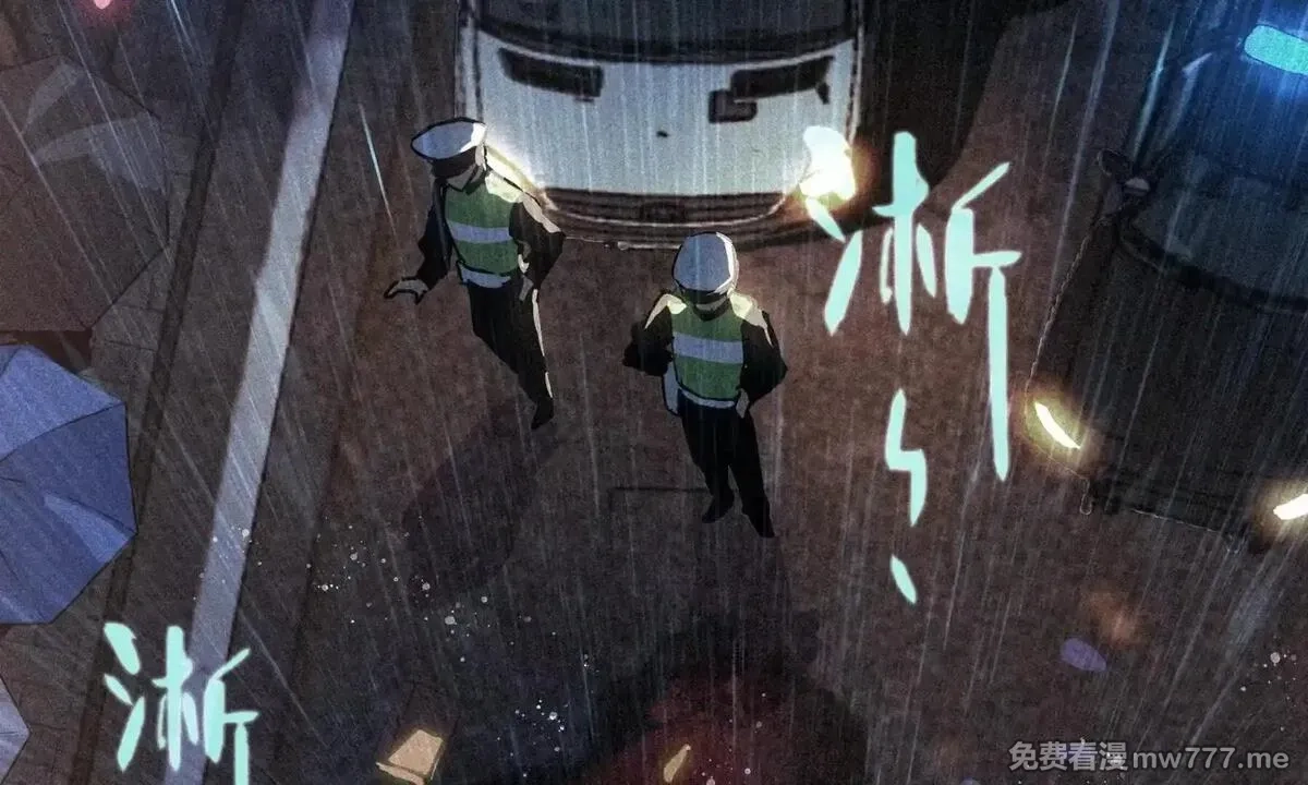 山海大陆,程序员也有爱情……吗？,第19张