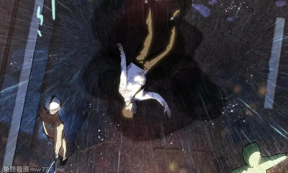 山海大陆,程序员也有爱情……吗？,第20张