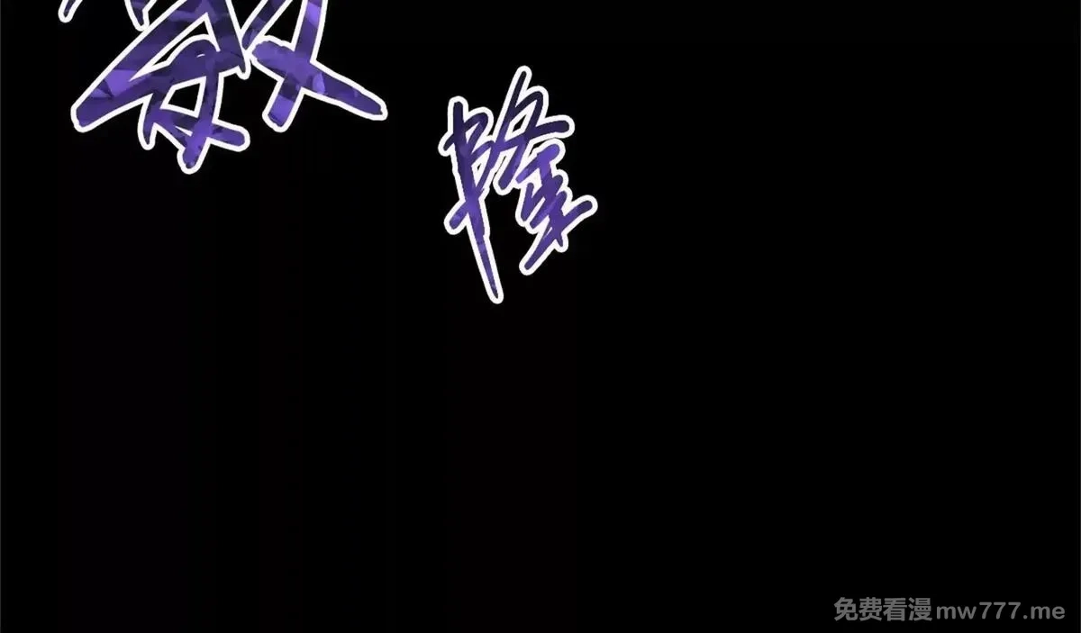 山海大陆,程序员也有爱情……吗？,第200张