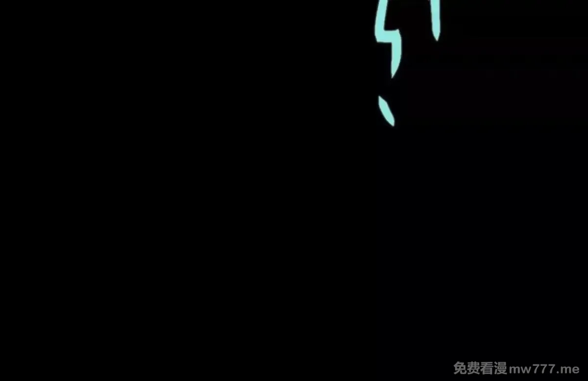 山海大陆,程序员也有爱情……吗？,第23张