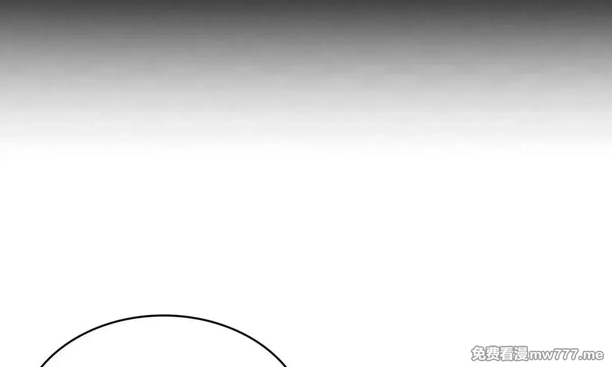 山海大陆,程序员也有爱情……吗？,第25张