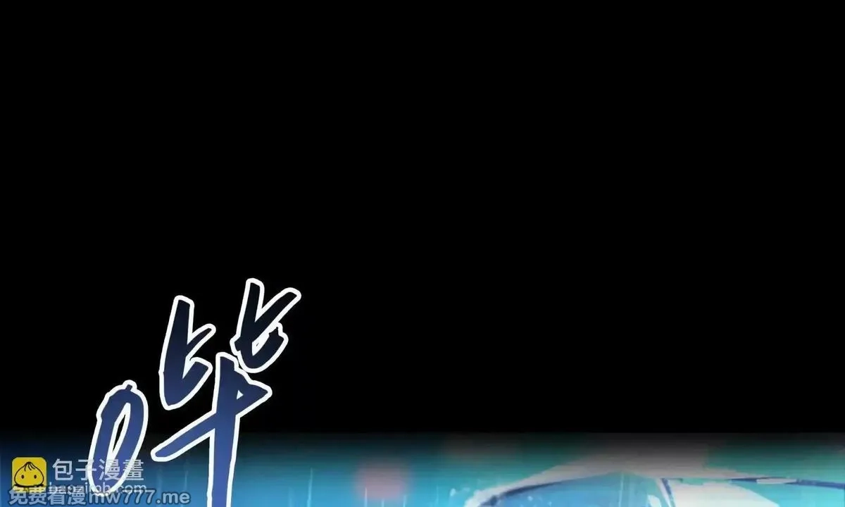 山海大陆,程序员也有爱情……吗？,第3张