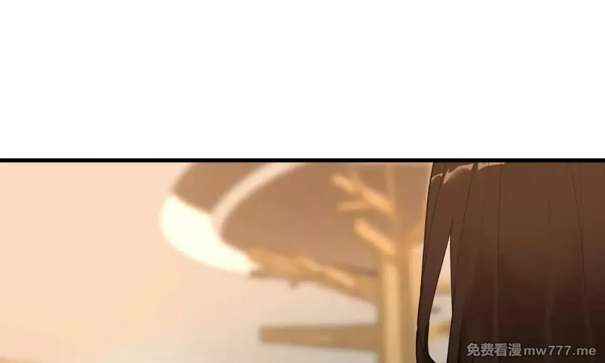 山海大陆,程序员也有爱情……吗？,第47张