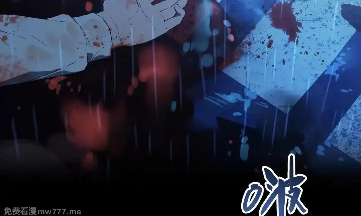 山海大陆,程序员也有爱情……吗？,第6张