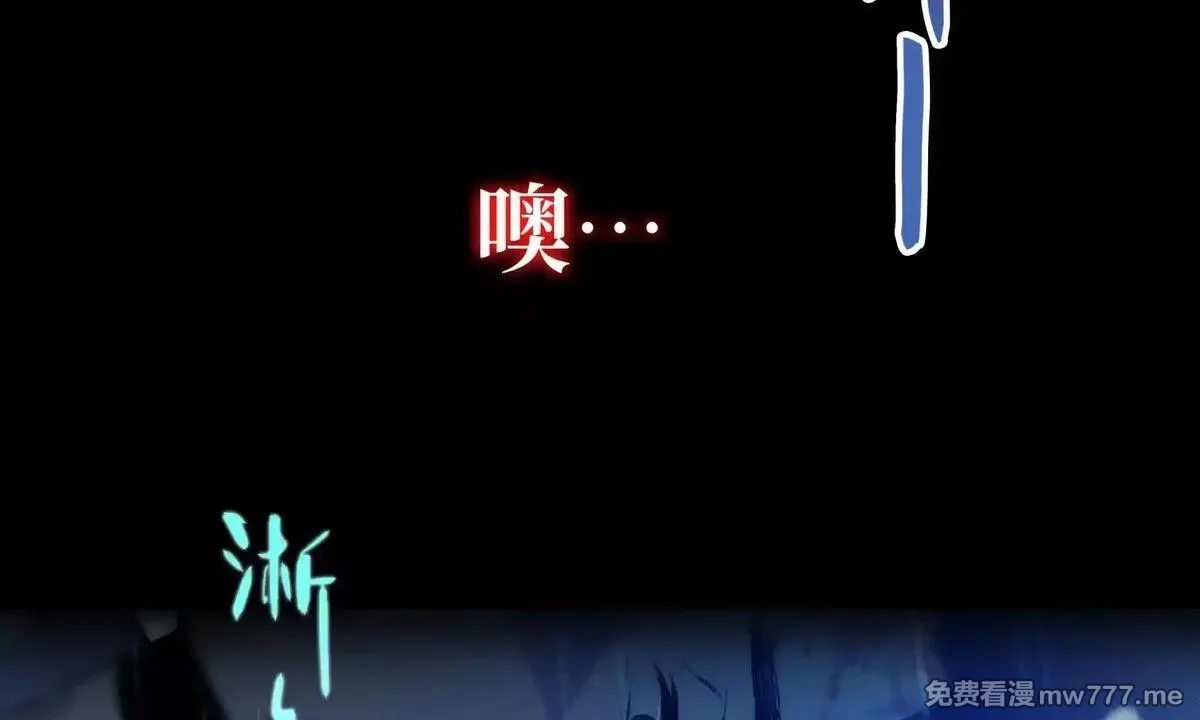 山海大陆,程序员也有爱情……吗？,第7张