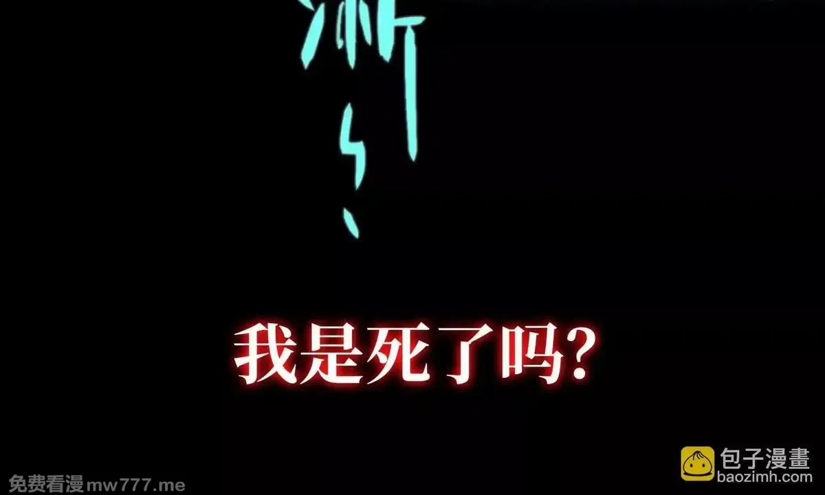 山海大陆,程序员也有爱情……吗？,第9张