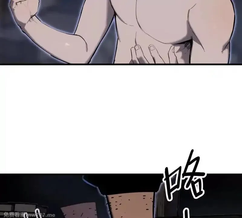 山海大陆,生而为奴,第24张