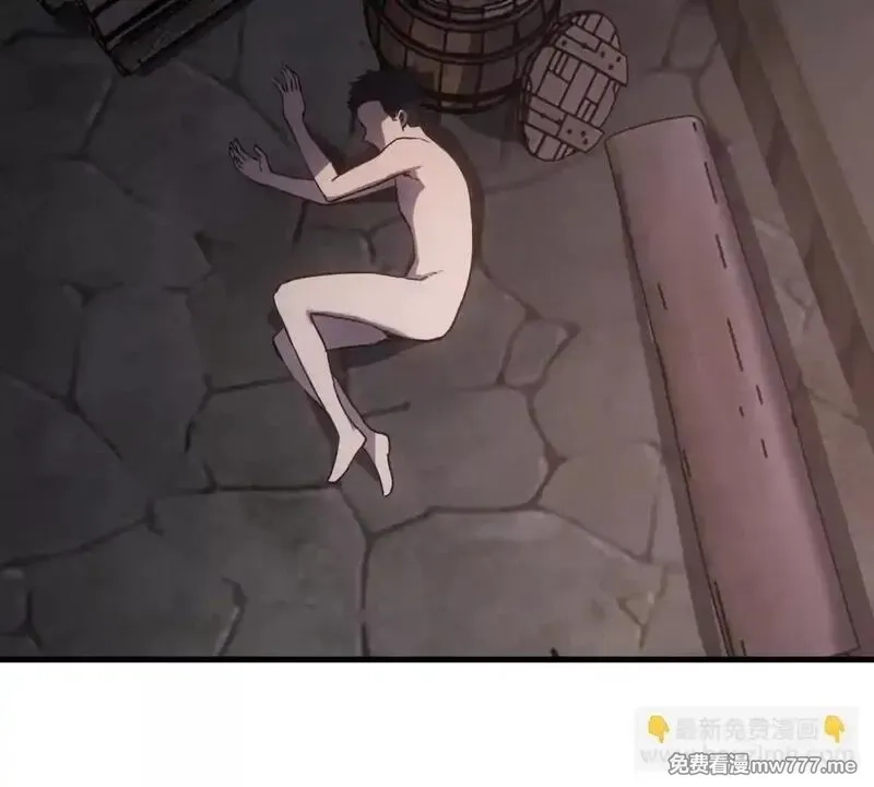 山海大陆,生而为奴,第3张