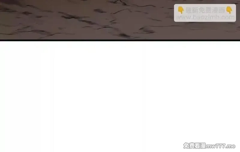 山海大陆,逃跑,第62张