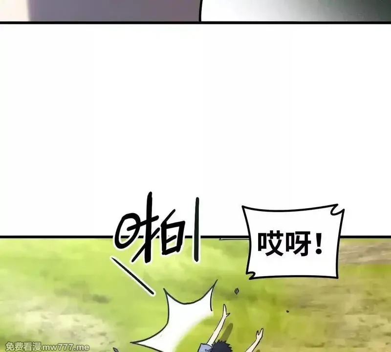 山海大陆,逃跑,第67张