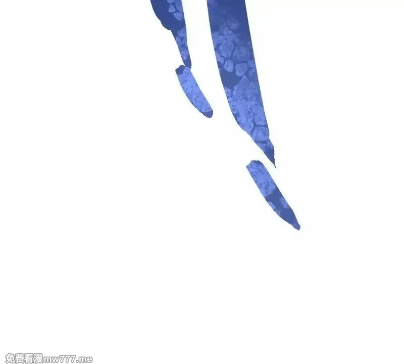 山海大陆,逃跑,第83张