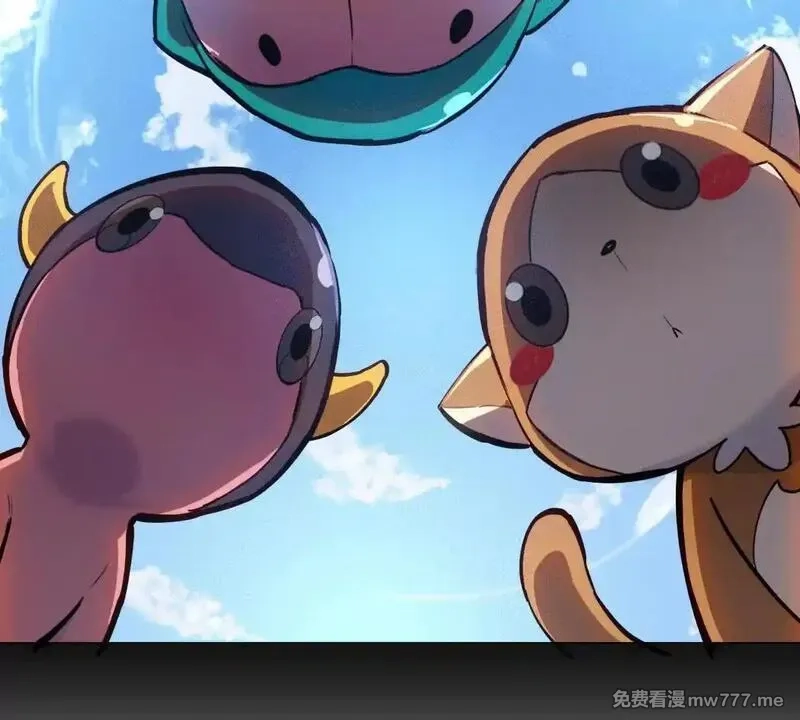 山海大陆,启程,第10张