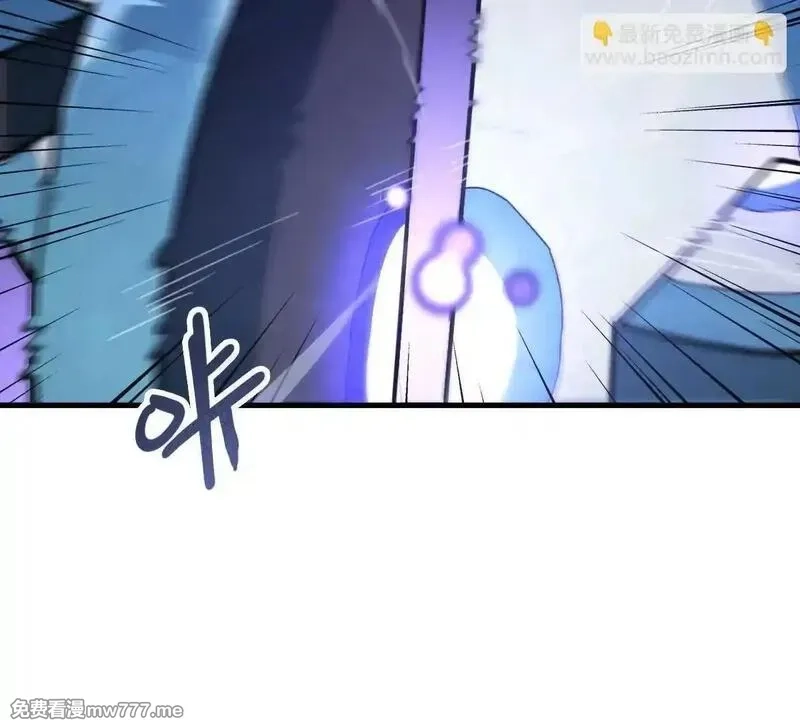 山海大陆,启程,第101张