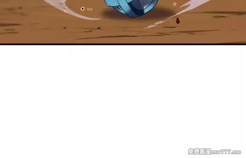 山海大陆,启程,第117张
