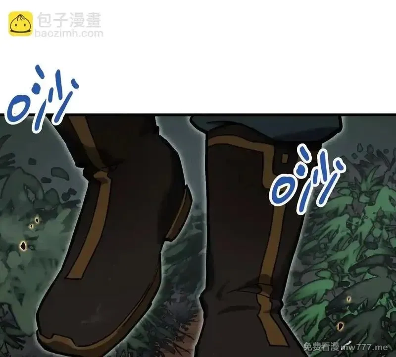 山海大陆,启程,第118张
