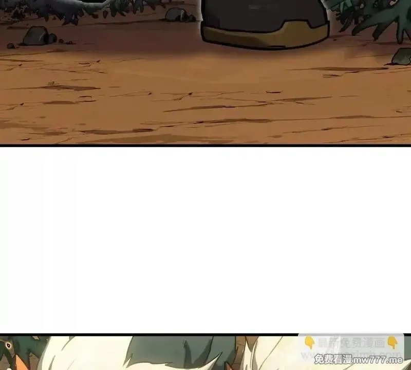 山海大陆,启程,第119张