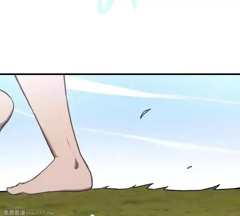山海大陆,启程,第21张