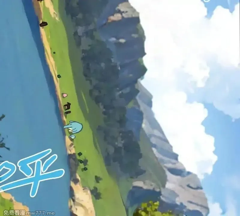 山海大陆,启程,第26张