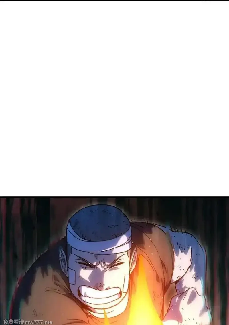 肉搏无敌的不良少年在游戏中却想当奶妈,158 【新特典】【番外】应战与她-下,第21张