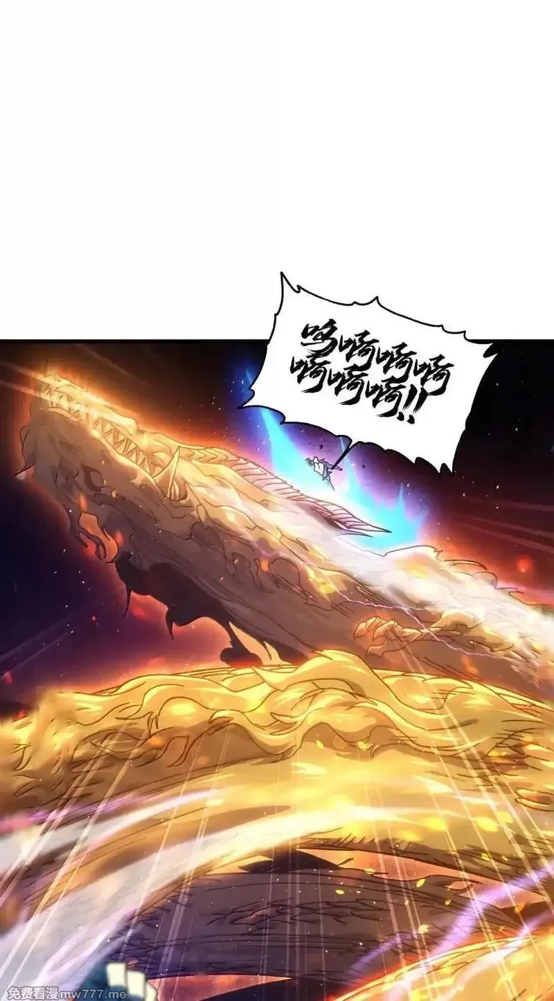 肉搏无敌的不良少年在游戏中却想当奶妈,158 【新特典】【番外】应战与她-下,第29张
