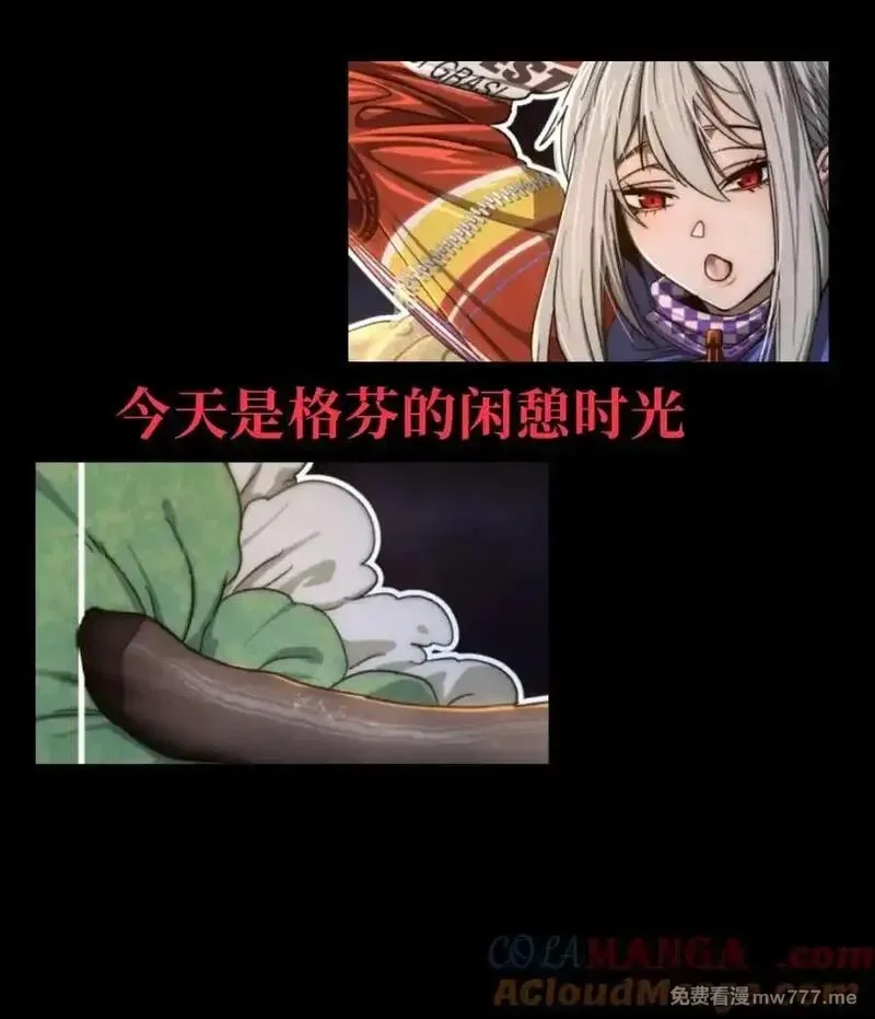 肉搏无敌的不良少年在游戏中却想当奶妈,【公告】 特典预告＆更新预告,第3张