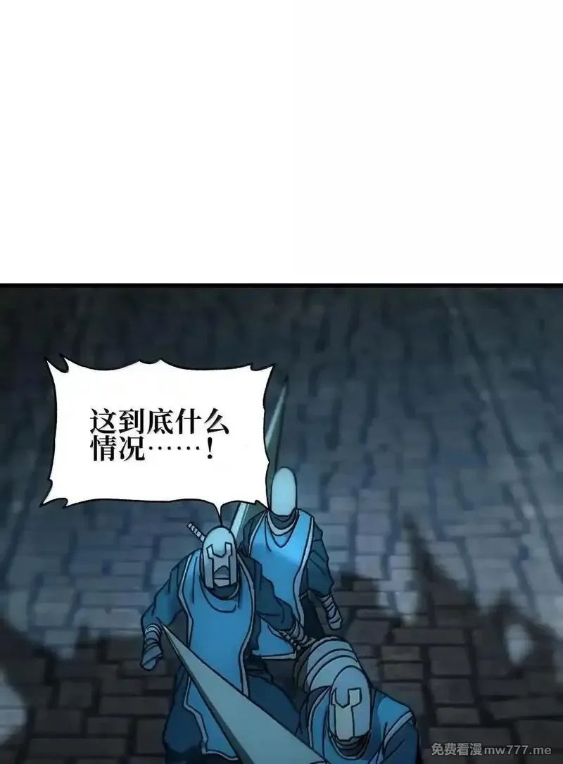肉搏无敌的不良少年在游戏中却想当奶妈,164 傻牧师,第73张