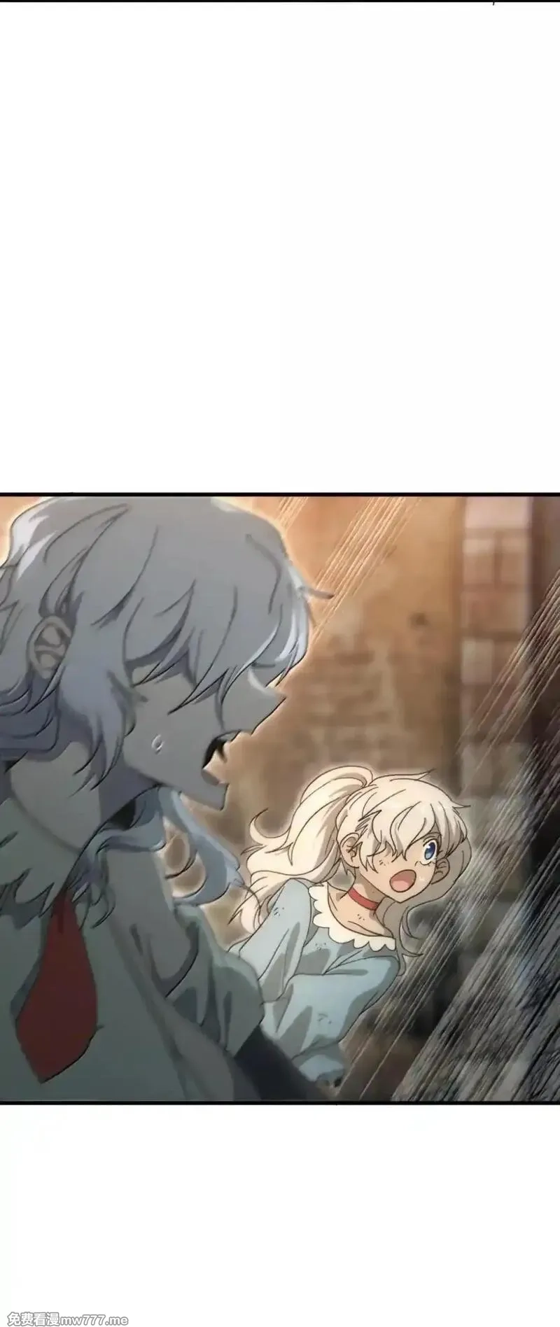 肉搏无敌的不良少年在游戏中却想当奶妈,159 【新特典】左眼,第3张