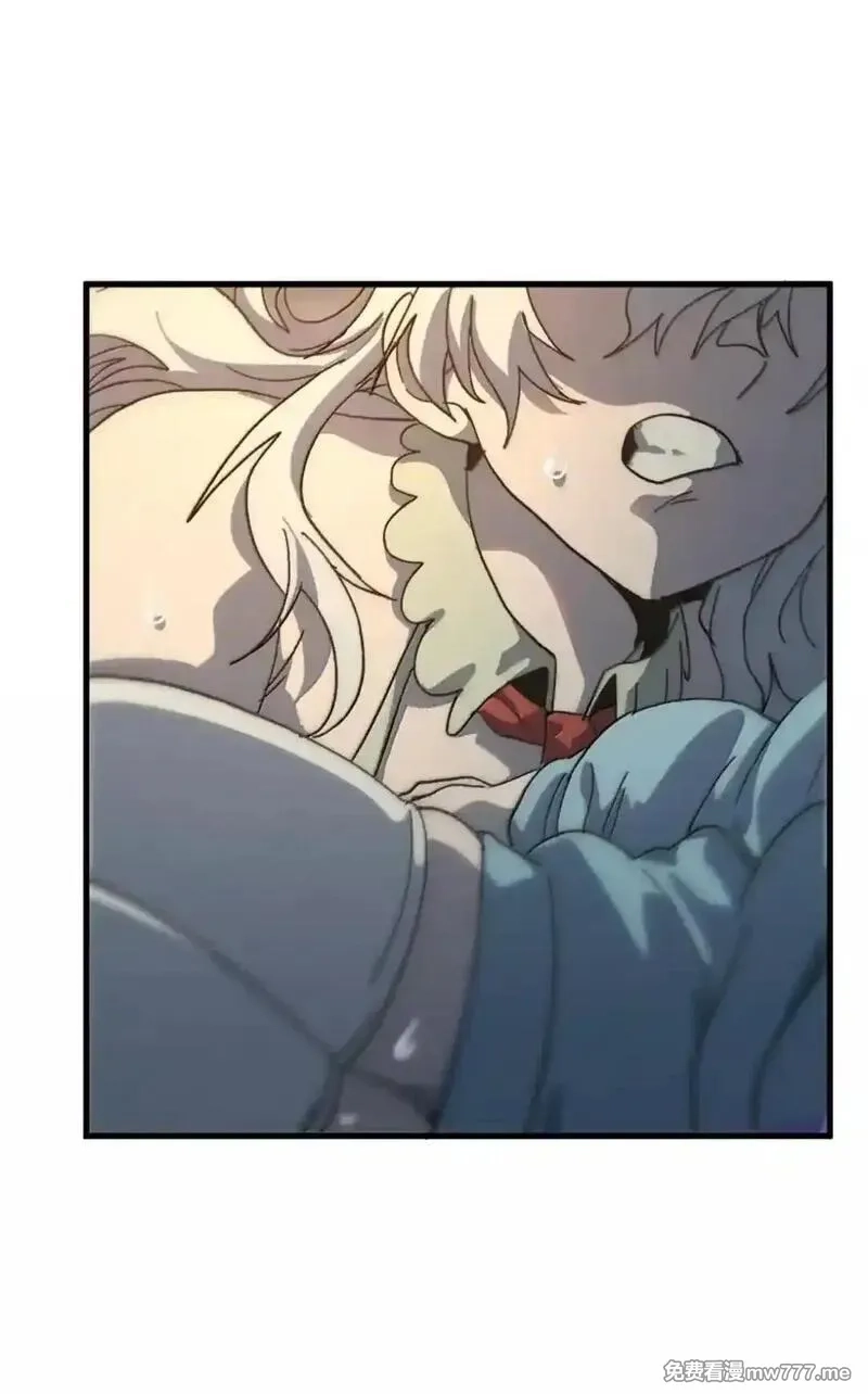 肉搏无敌的不良少年在游戏中却想当奶妈,159 【新特典】左眼,第50张