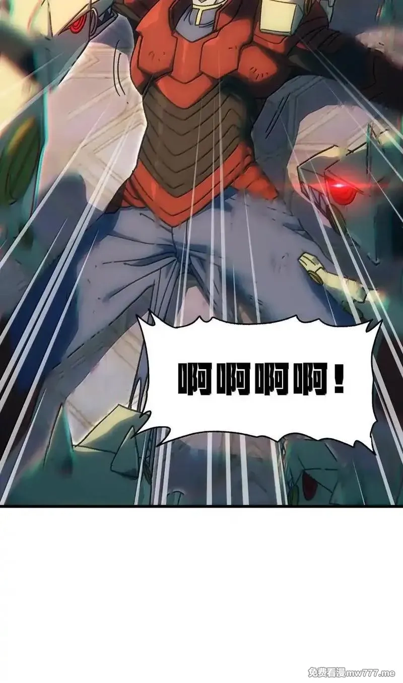 肉搏无敌的不良少年在游戏中却想当奶妈,155 【新特典】狗与好人,第32张