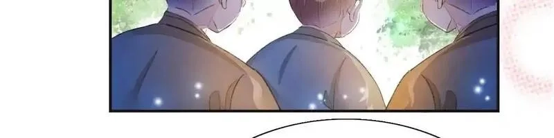 肉搏无敌的不良少年在游戏中却想当奶妈,168 禁赌二人组,第22张