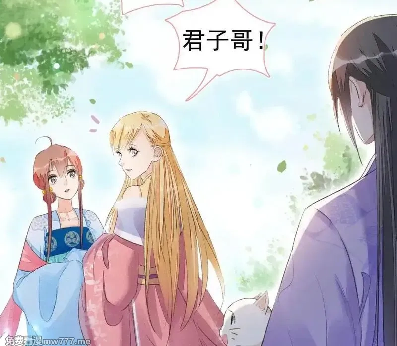 肉搏无敌的不良少年在游戏中却想当奶妈,168 禁赌二人组,第48张