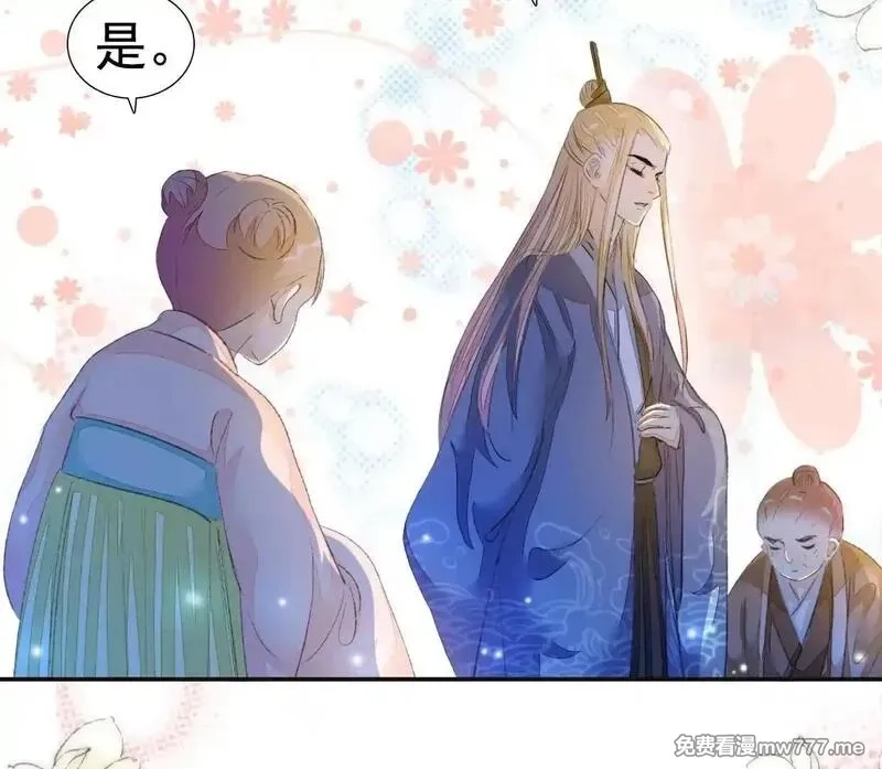 肉搏无敌的不良少年在游戏中却想当奶妈,168 禁赌二人组,第5张