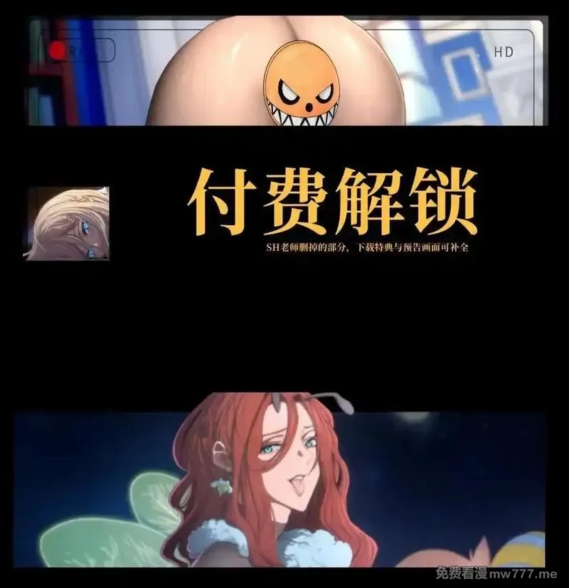 肉搏无敌的不良少年在游戏中却想当奶妈,【公告】 特典预告＆计划,第2张