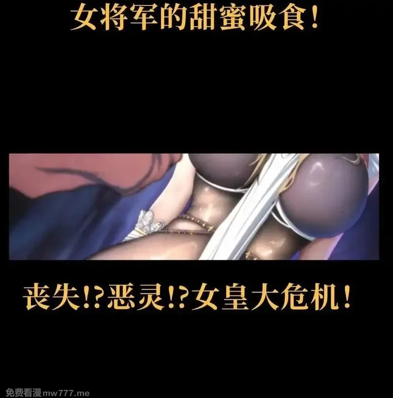 肉搏无敌的不良少年在游戏中却想当奶妈,【公告】 特典预告＆计划,第3张