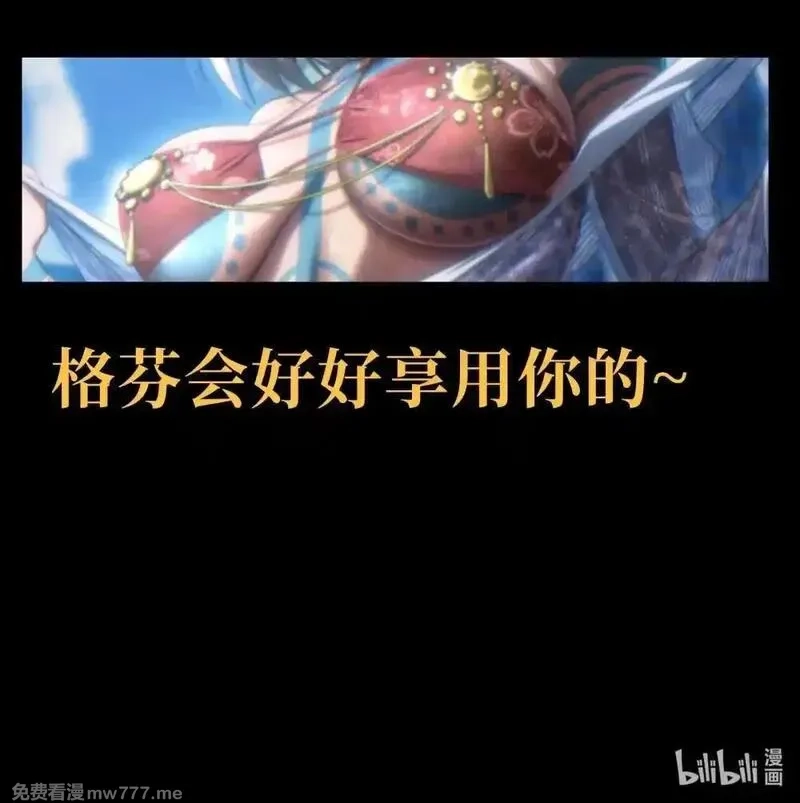 肉搏无敌的不良少年在游戏中却想当奶妈,【公告】 特典预告＆计划,第4张