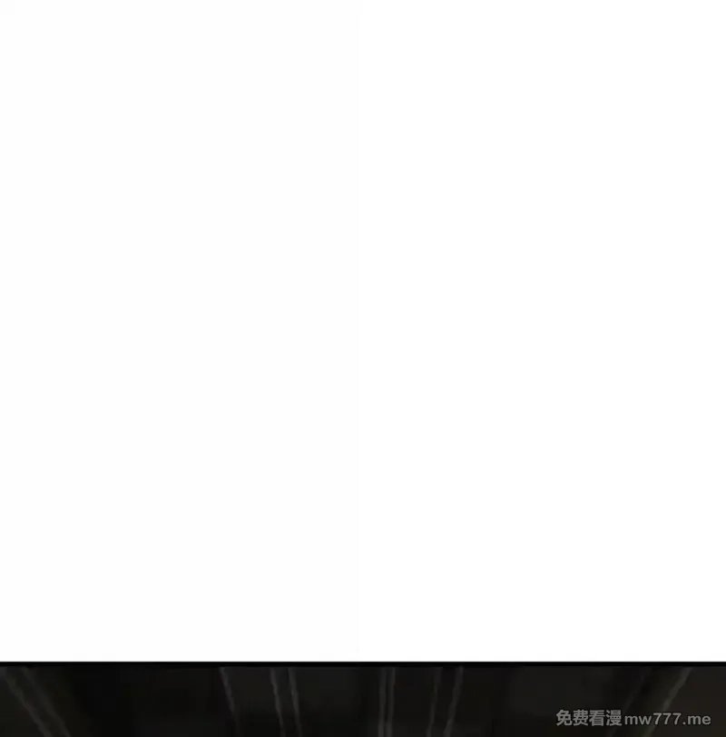 肉搏无敌的不良少年在游戏中却想当奶妈,154 【新特典】不合格的王,第44张