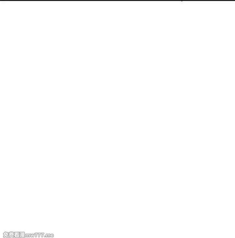 肉搏无敌的不良少年在游戏中却想当奶妈,157 【番外】应战与她-上,第18张
